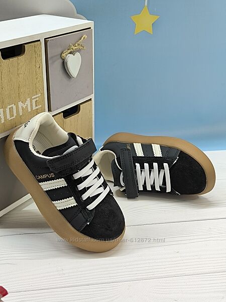 Демі кросівки 26-31рр