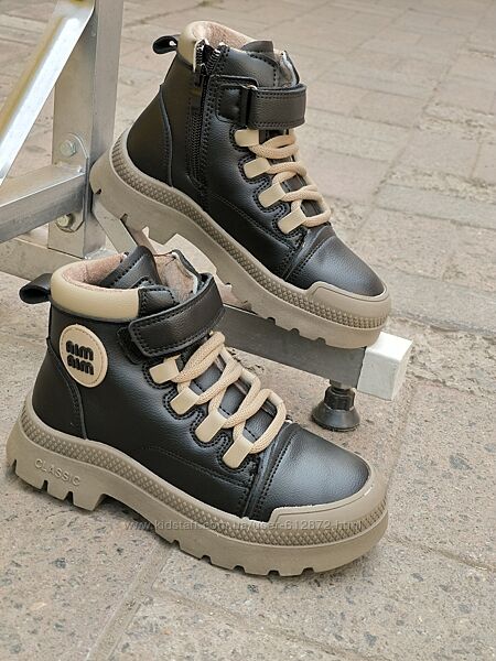 Демі черевички 30-37рр