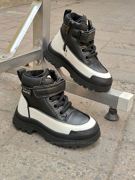 Демі черевички 30-37рр