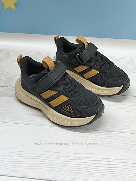 Демі кросівки 26-36рр