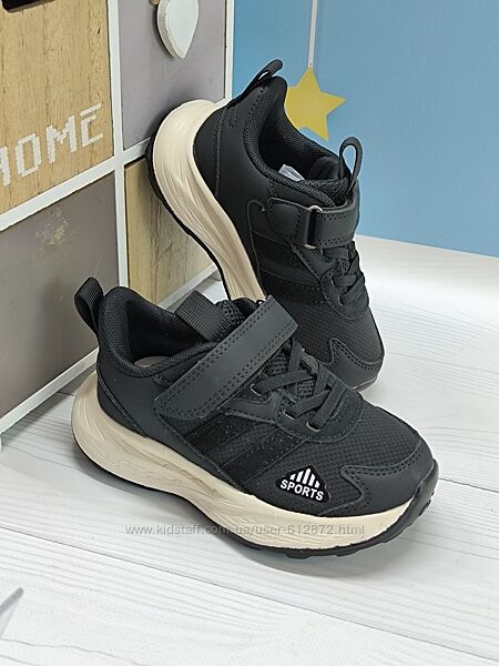 Демі кросівки 26-36рр