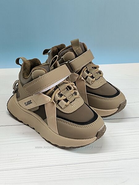 Демі кросівки 28рр