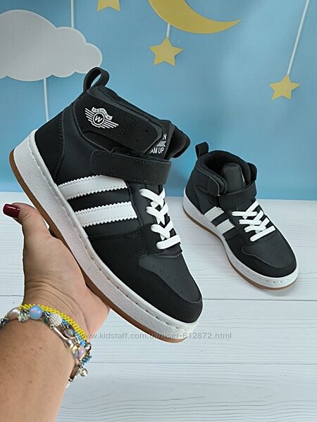 Демі хайтопи 32,34,35рр