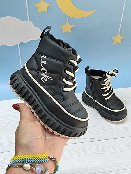 Зимові черевички 22-27рр