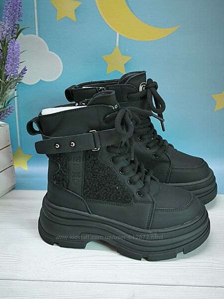 Стильні зимові черевички 33,34рр