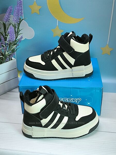 Зимові кросівки 34-37рр