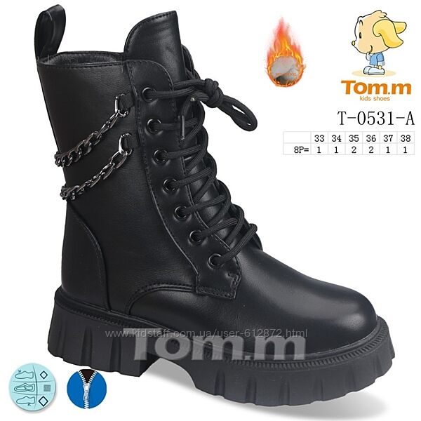Зимові черевички Том. М 36рр