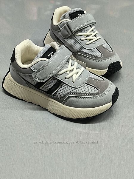 Демі кросівки 27-32рр