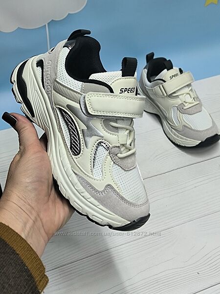 Демі кросівки 32-37рр