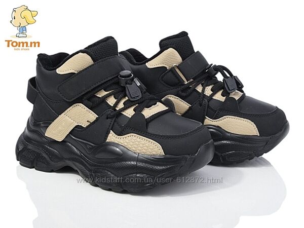 Демі кросівки ТОМ М 38рр