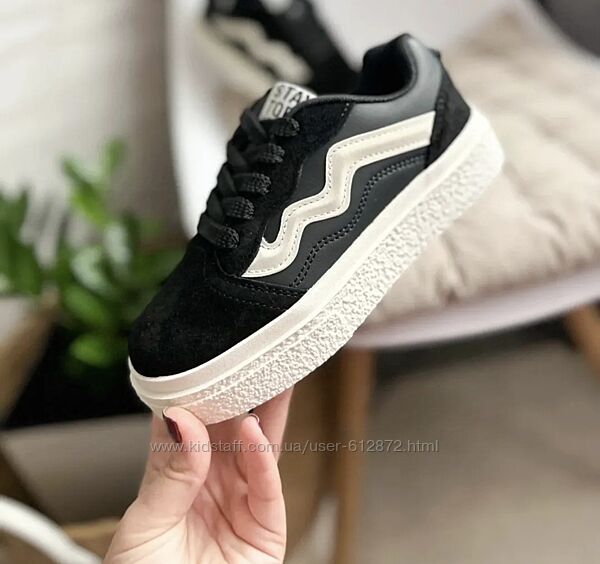 Кросівки Демі 32-37рр