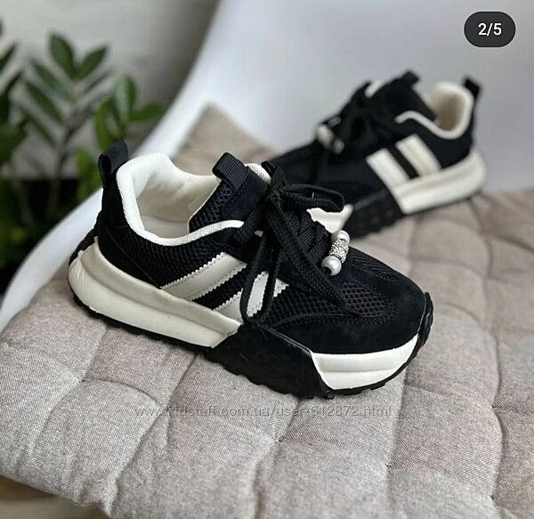 Стильні кросівки 33-38рр