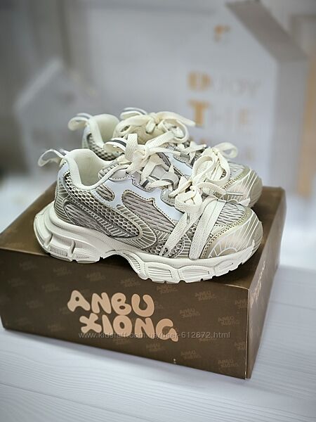 Кросівки під бренд 32рр 