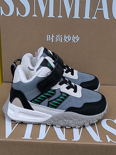 Демі кросівки на плюшику 27&31рр