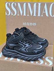 ТОМ. М Демі на плюшику 28рр