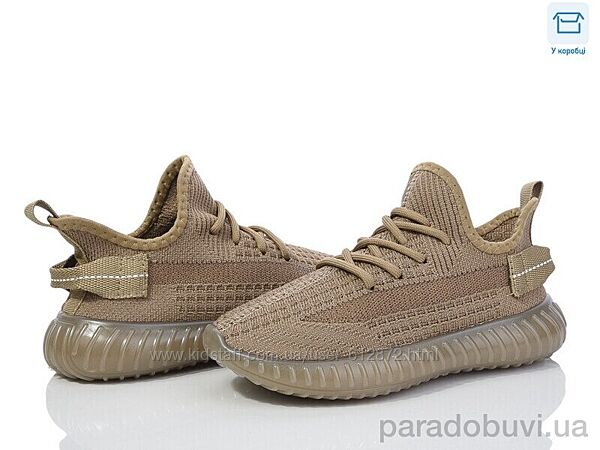 Текстильні іззі 