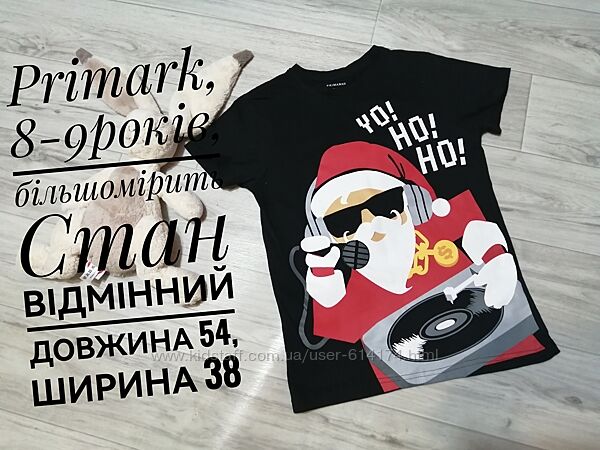 Новорічі  футболки, реглани