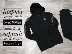 Спортивні брюки, кофта Next George