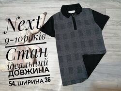 Поло next 