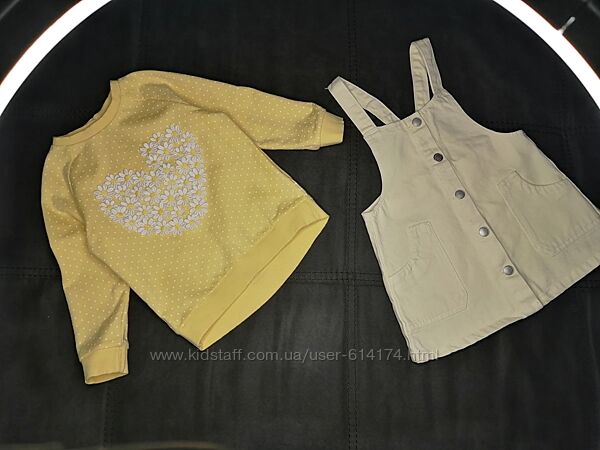 Котоновий сарафан Zara, брюки, светр