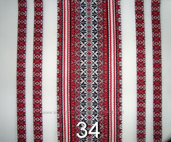 Асортимент узорів