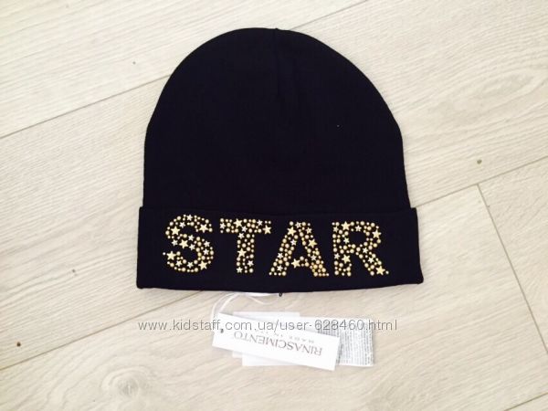 Шапки фото ваших заказов