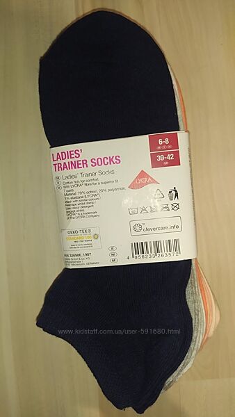 Esmara Ladies trainer socks короткие носки под кроссовки, р.39-42