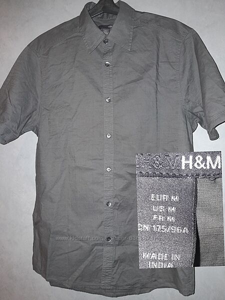 Продам чоловічі речі