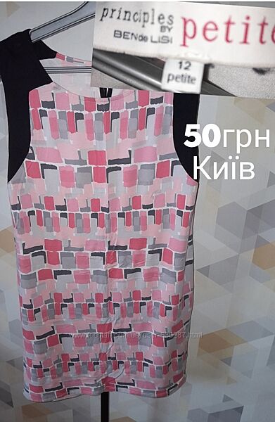 Продам сукню  натуральна тканина 