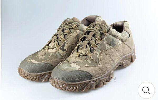Кроссовки тактические