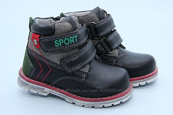 Нові черевики Сонце PT6705-A Розміри21-13.3см