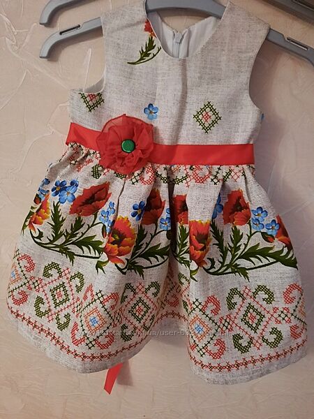 Сукня в українському стилі