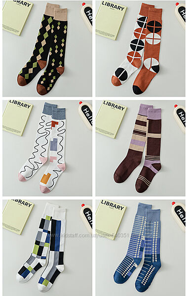 Гольфи з асиметричним малюнком дівчачі носки до коліна абстракція