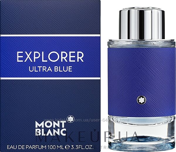 Montblanc Explorer Ultra Blue новый мужской аромат 2021