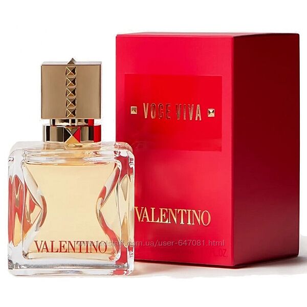 Valentino Vice Viva - дуже коректний, гарний для скупчення людей 