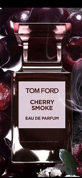 Tom Ford Cherry Smoke шикарна димна вишня