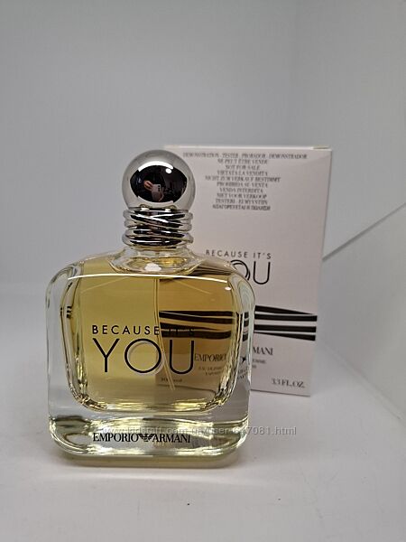Armani Because It´s You - нереально крутий шлейф
