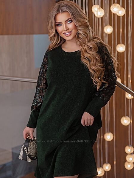 Трикотажное платье с кружевными рукавами