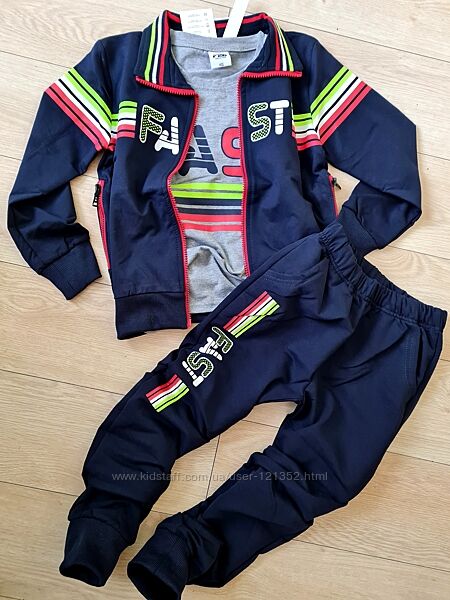спортивный костюм тройка 98-104-116-122-128-134-140-146-152с