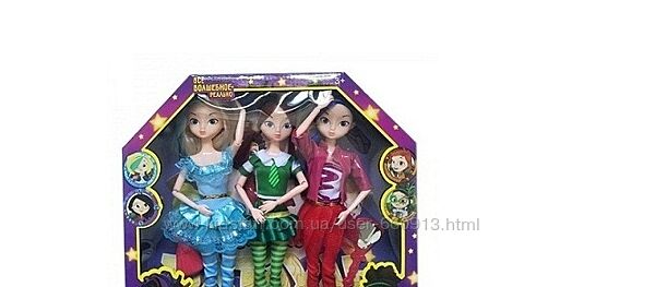 Куклы шарнирные Сказочный патруль набор 3 куклы