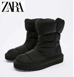 Дутіки фірмові ZARA