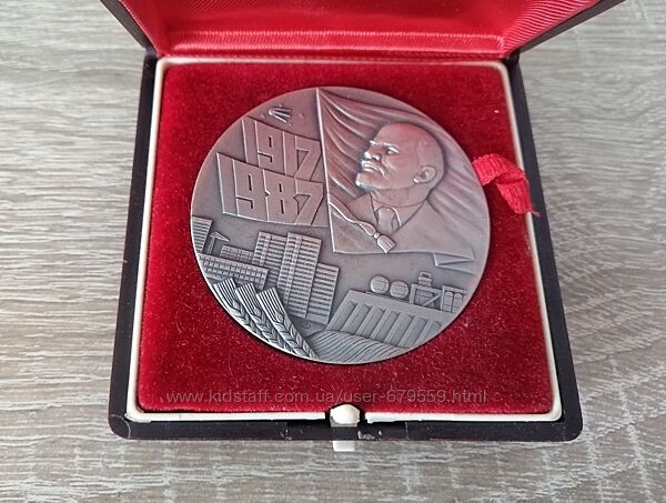 Настольная медаль 70 лет Октябрьской революции раритет