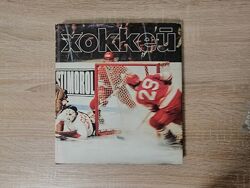 фото альбом  Хоккей рус и англ редкость 1979 г.