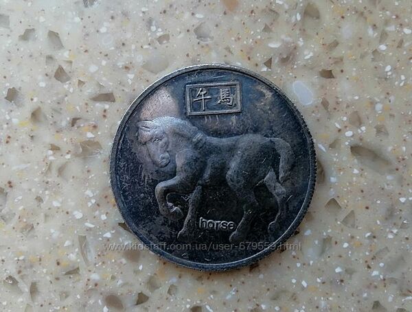 Коллекционная монета лошадь знаки гороскопа китай оригинал