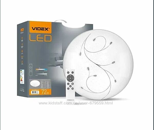 большой красивый лед светильник Videx 72 W DROP 72W 2800-6200K