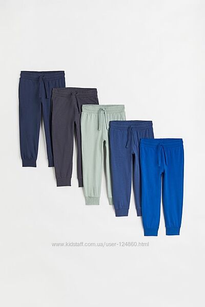 Легкие спортивные штаны H&M размер 116, 128, 140