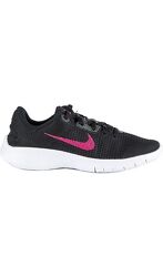 Кроссовки жен. Nike W Flex Experience Rn 11 Nn арт. DD9283-003