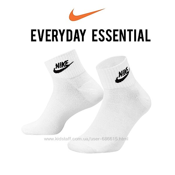 Носки Nike U NK NSW EVERYDAY ESSENTIAL AN арт. DX5074-101