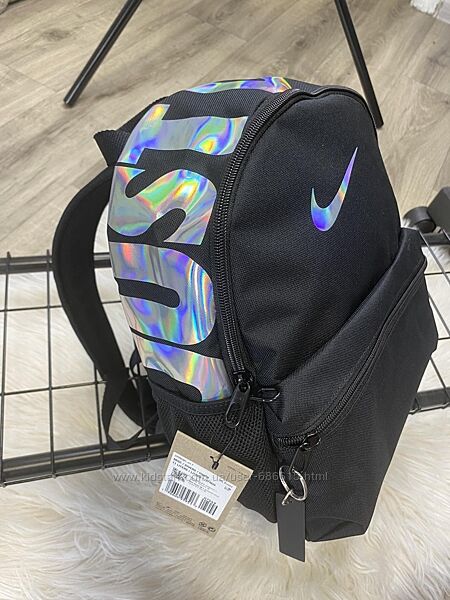 Рюкзак Nike Brasilia JDI Kids Mini Backpack 11L арт. DR6091-017