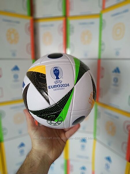 Мяч футбольный Adidas UEFA Euro 24 League Box арт. IN9369